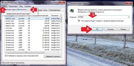 Cum de a începe Windows 7 centru de actualizare (serviciu) Cum de a începe servicii Windows 7 Actualizare
