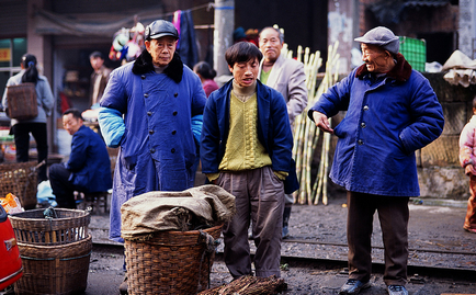 Cum trăiesc oamenii în China - particularitățile și tradițiile chineze