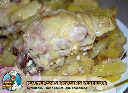 Cartofi cu carne de pui coaptă în cuptor este o reteta simpla, cu o fotografie