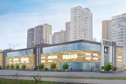 Până la sfârșitul anului 2018 pentru a construi un nou centru comercial Dolgoprudnom