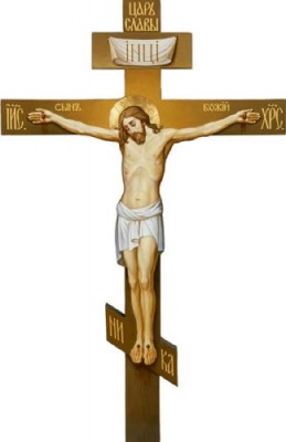 Crucea - un vechi simbol al renașterii