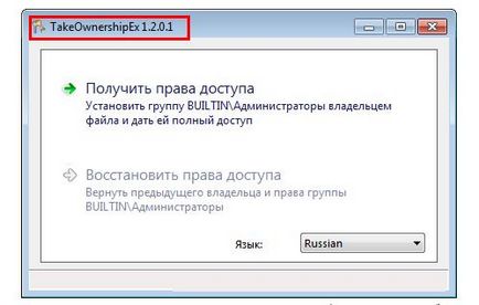 sfaturi de top cu privire la modul de a instala tema pe Windows 7