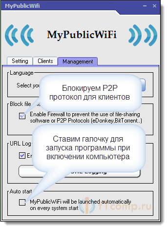Configurarea distribuției Internet Wi-Fi cu laptop-ul pe Windows 8 și Windows 8