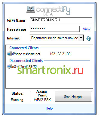 Setarea Connectify - modul de configurare a unui program pentru wifi laptop Connectify