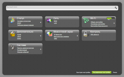 Setarea d-link dir-300 Rostelecom b6, b7 și b5 (rev.b7) Setarea d-link DIR-300 Rostelecom b6, b7 și b5