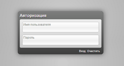 Setarea d-link dir-300 Rostelecom b6, b7 și b5 (d-link dir-300 setare) Setarea d-link DIR-300 Rostelecom b6, b7 și b5
