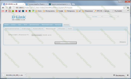 Setarea d-link dir-300 Rostelecom b6, b7 și b5 (d-link dir-300 setare) Setarea d-link DIR-300 Rostelecom b6, b7 și b5