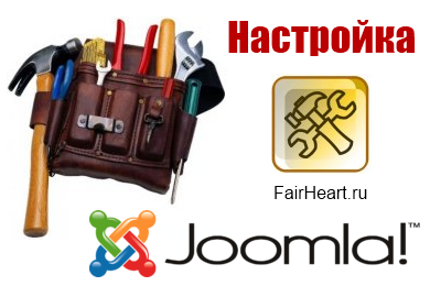 Personalizeaza - Instrucțiuni cu joomla imagini (componenta Artio JoomSEF) Personalizeaza joomla - instrucțiuni cu imagini