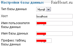 Particularizarea joomla - manual cu imagini (setare) Personalizeaza joomla - instrucțiuni cu imagini
