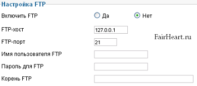 Particularizarea joomla - manual cu imagini (setare) Personalizeaza joomla - instrucțiuni cu imagini