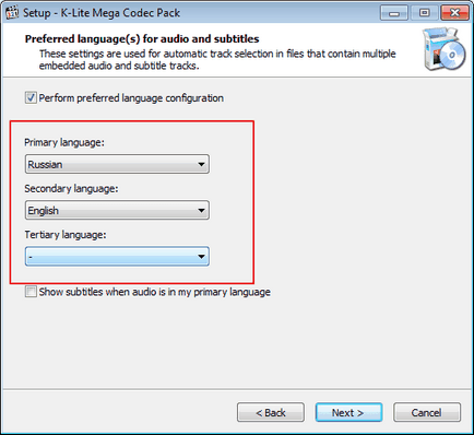 Setarea K-Lite codec pack (codec) Setarea codec pack K-Lite