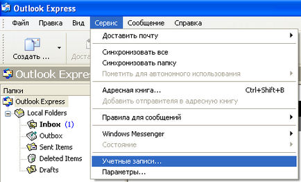 Configurarea programului Outlook Express pentru e-mail