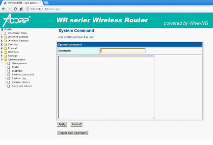 Configurarea ghid complet router Acorp pentru manechine (Acorp) Configurarea router acorp ghid complet la oală