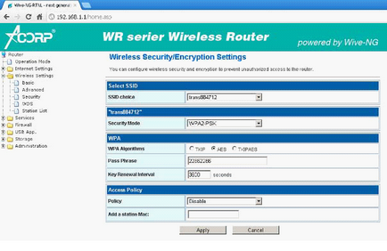 Configurarea ghid complet router Acorp pentru manechine (router) Configurarea router acorp ghid complet la oală