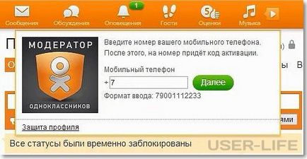 Nu pot să merg la VKontakte și colegii e-mail