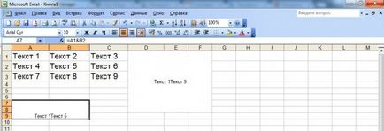 Mai multe moduri de a îmbina celule în Excel