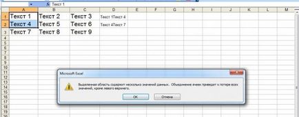 Mai multe moduri de a fuziona celule în Excel (celule) Mai multe moduri de a îmbina celule în Excel