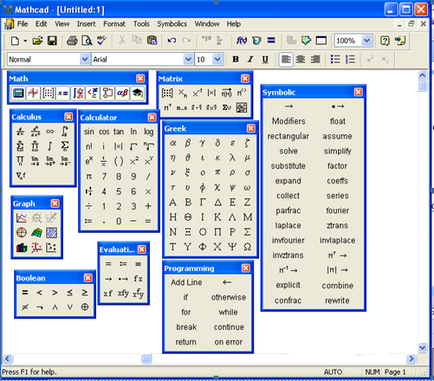 Cunoaște Intuit, curs, instalații și echipamente pentru programul Mathcad