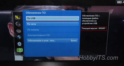 Samsung actualizare firmware TV folosind unitatea USB Flash - informații și tehnologie blog-