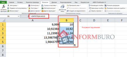 Rotunjirea formulă Excel ca număr rotunjit la următorul superior