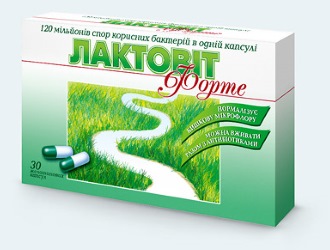 Descrierea produsului manualul de instrucțiuni laktovit, analogi, prețul (manual) Descrierea produsului laktovit manualul de instrucțiuni, analogi, preț
