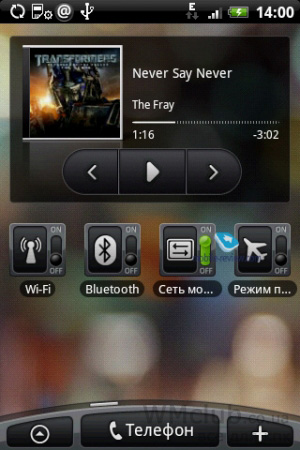 Experiența de telefon al utilizatorului Samsung Wave (val) Experiența telefon utilizator val Samsung