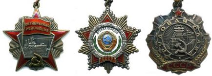 Ordine și medalii ale istoriei câștigătoare instituțiile URSS