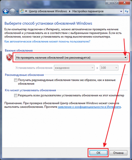 Dezactivarea ferestrelor de upgrade de sistem 7 - suport de utilizator Windows 7-xp