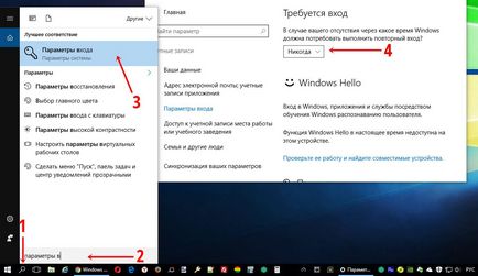 Dezactivarea sau activarea unei parole atunci când se conectează într-un Windows 10