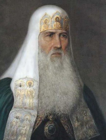 Patriarhul - l