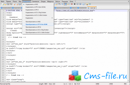 Recodificarea fișierelor în format UTF-8 - toate pentru o varietate de motoare și CMS