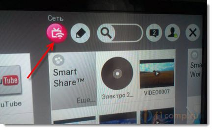 Conectați televizorul la Internet printr-un cablu de rețea (LAN), sfaturi de calculator (cablu) Conectați televizorul la Internet printr-un cablu de rețea (LAN), calculator tips