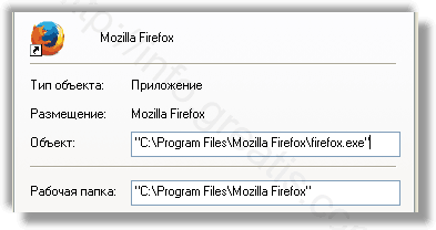 Ghid pas cu pas pentru a elimina virusul adware - din crom browser-ul, Firefox, de exemplu, margine