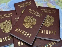 Reguli și proceduri de recuperare a pașaportului pierdut grazhdaninaRumyniyapri