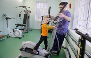 reabilitare program de reabilitare și a persoanelor cu handicap în 2017 în România, care este, programele și activitățile, diferența