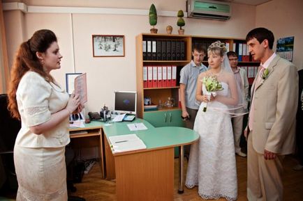 Înregistrarea căsătoriei fără ceremonie