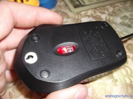 Repararea unui mouse de calculator, repara propriile lor mâini