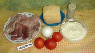 Rețetă de carne în franceză cu roșii - un pas cu pas reteta pentru modul de a găti cu fotografii
