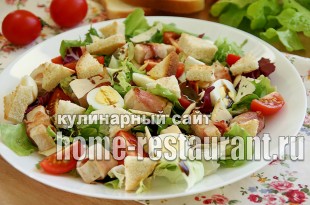 Salate în rețete restaurant cu fotografii restaurant acasă on-line