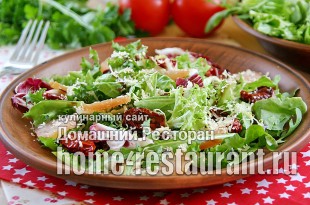 Salate în rețete restaurant cu fotografii restaurant acasă on-line