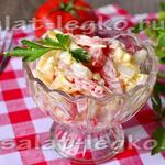 Salata de rosii cu masline - reteta cu fotografii