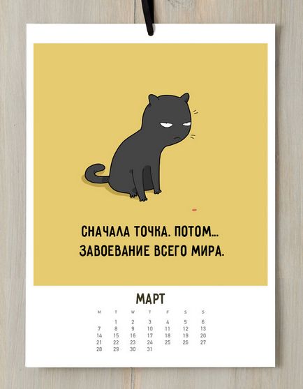 Cel mai drăguț și amuzant calendarul pisica pentru 2016 ani-lea
