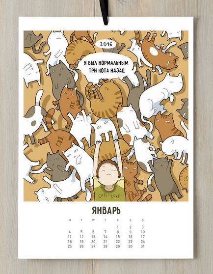 Cel mai drăguț și amuzant calendarul pisica pentru 2016-an (calendaristic) Cel mai drăguț și amuzant calendarul pisica pentru 2016 ani-lea
