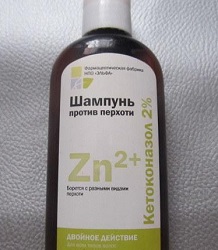 șampon Matreata care unul este răspunsuri mai bune și mai eficiente (mai bună) șampon Matreata care unul este răspunsuri mai bune și mai eficiente