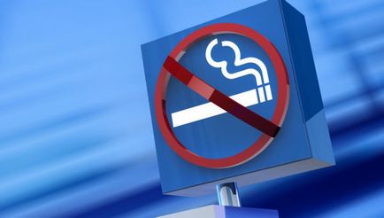 Penalizarea pentru fumat în locuri publice în 2017