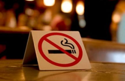 Penalizarea pentru fumatul în locurile publice (intrările) în 2017