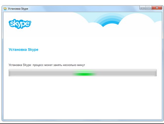 Skype pentru Windows