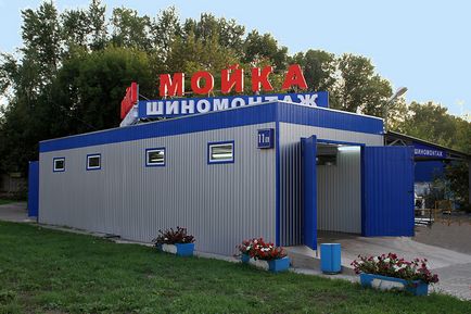 Construcție de pavilioane comerciale, construirea de centre comerciale, piețe acoperite, modulare (pavilioane) Construcție de pavilioane comerciale, construirea de centre comerciale, piețe acoperite, modulare