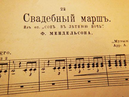 Nunta martie, Mendelssohn - muzica veche a Pianului Epoca de Aur