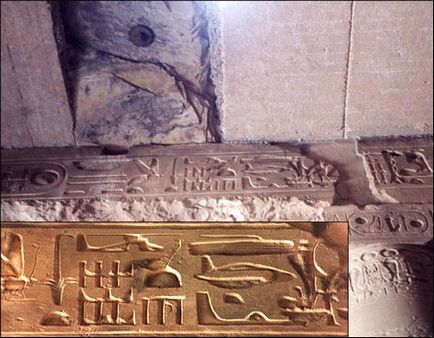 Orasul misterios al zeilor din Egipt